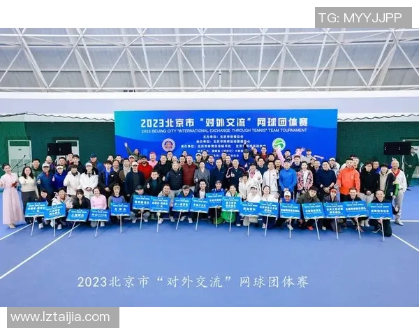 南京网球队荣登全国网球力量排行榜第三名展现强劲实力